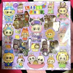 ラブブステッカー100ピース