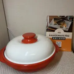 RANGEMATE PRO⭐︎電子レンジ調理器具