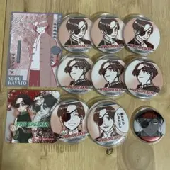 WINDBREAKER 蘇枋隼飛 グッズセット