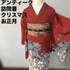 2025年最新】中古 訪問着 未使用品の人気アイテム - メルカリ