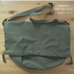 ユニクロ ショルダーバッグ