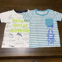 ちびこ様 リクエスト 2点 まとめ商品