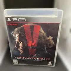 METAL GEAR SOLID V: THE PHANTOM PAIN PS3