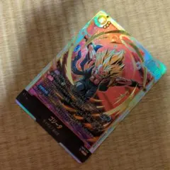 【カード】ゴジータ　SCR