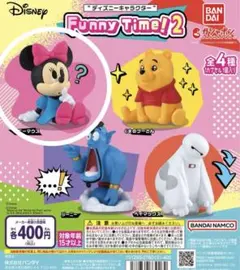 Funny Time! 2 ミニー　ディズニーキャラクター　ガチャ フィギュア