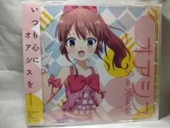 Item thumbnail for item c831d46b-3b5a-4ae7-84db-46b66ad82bd0