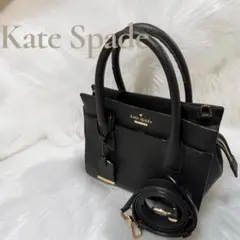 2026年最新】kate spade キャメロンストリートの人気アイテム - メルカリ