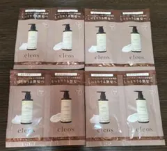 キャンタマ子♪様専用✨ クレオズボーテ　お試し シャンプートリートメント