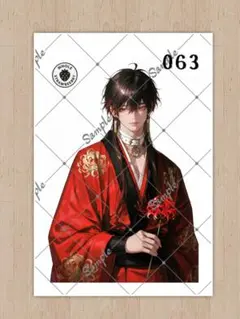 masa様 リクエスト 9点 まとめ商品