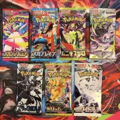まとめ売り】未開封バラパック 絶版含む 15種類 ポケモンカード - メルカリ