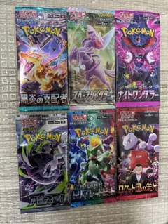 ポケモンカードゲーム 拡張パック 6パックセット　絶版パック有り