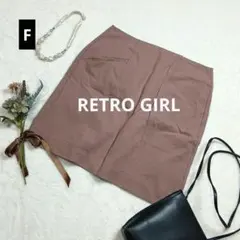 1970ꕤレトロガール ミニスカート【F】くすみピンク カジュアル 可愛い
