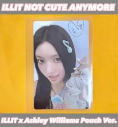 ILLITユナ NCA ポーチ 封入 トレカ