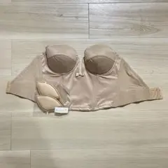 ノバレーゼ　C75 ベージュ ブラジャー