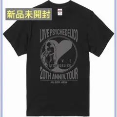 2026年最新】love psychedelico tシャツの人気アイテム - メルカリ