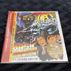 ESODERIC MANIA 黒色エレジー CD - メルカリ