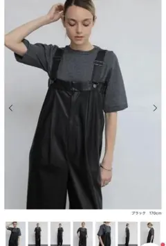 2026年最新】yamada オールインワンの人気アイテム - メルカリ