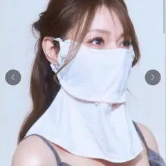 2026年最新】成瀬愛里の人気アイテム - メルカリ