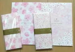 ❬未使用❭伊予和紙 さくら柄 レターセット (A)