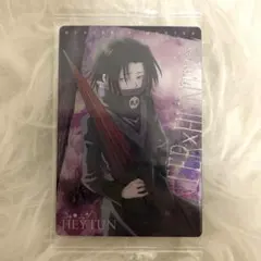 2026年最新】hunter×hunter ウエハース フェイタンの人気アイテム