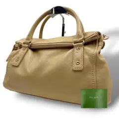 ケイトスペード ハンドバッグ トートバッグ レザー ストライプ ベージュ