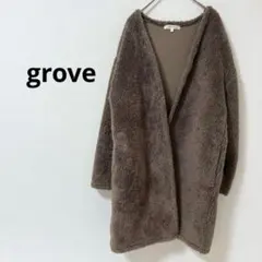 【グローブ】L ボアコート　ムートンコート　オープンフロント　ブラウン