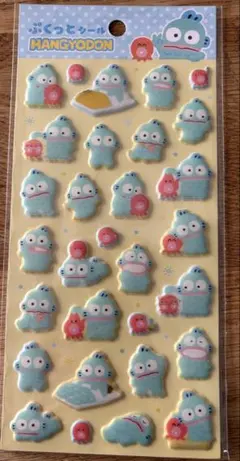 Item thumbnail for item ca06909a-210d-4f0f-8184-91280cda905b