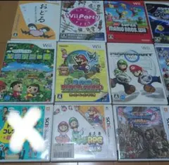 【空箱】Wii DSゲームセット マリオシリーズなど