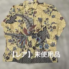 Batik Keris 長袖 柄シャツ 新品未使用