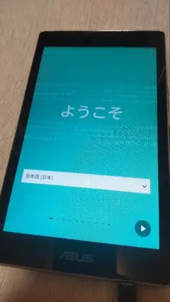 ASUS Androidタブレット P01W ブラック