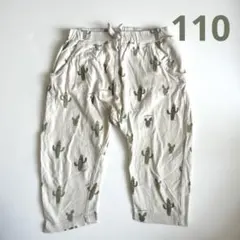 Item thumbnail for item a09739fd-0831-4bcd-8241-de575900da63