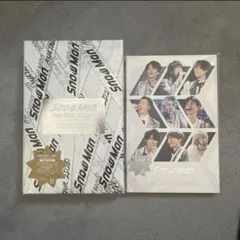 Snow Man ASIA TOUR 2D.2D. 初回盤通常盤セット