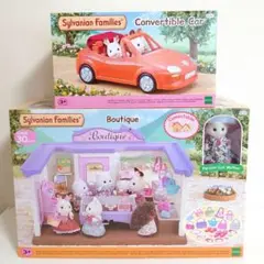 シルバニア ブティック オープンカー