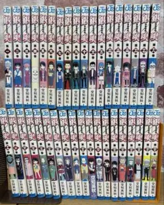 銀魂　1巻〜23巻＋おまけ　初版多数 希少】銀魂 1巻 初版帯付き - メルカリ