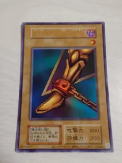 りっちゃん様 リクエスト 3点 まとめ商品