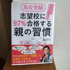 2025年最新】道山ケイの人気アイテム - メルカリ