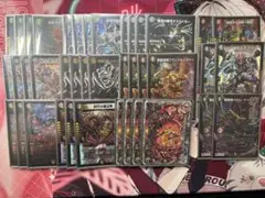 2026年最新】デーモンコマンドの人気アイテム - メルカリ