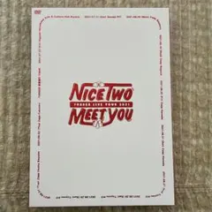 7ORDER「武者修行TOUR ～NICE 