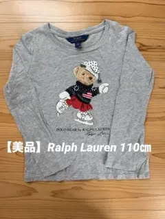 ラルフローレン 110