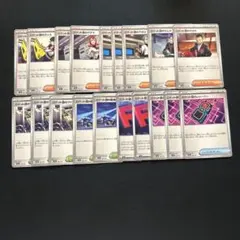メガドリーム ポケモンカード ロケット団 サポート ノーマル まとめ売り