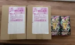 ポケモンカードゲーム MEGAドリームex BOX ４箱