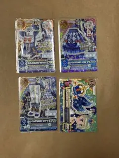 アイカツ 藤堂ユリカ ナイトメアカプリコーンコーデ