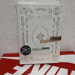 はじめての - EP コンプリート盤 - メルカリ