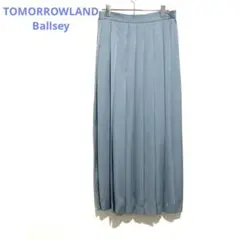 【トゥモローランド】ボールジィ プリーツ ロングスカート　水色