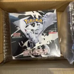 ホワイトフレア BOX シュリンク付 ポケセン産 - メルカリ