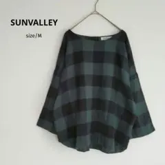 SUNVALLEY ⿻ブロックチェックブラウス綿麻Mサイズ