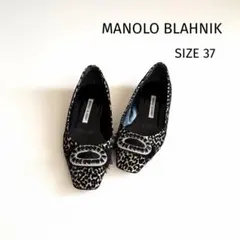 【マノロブラニク】ヒョウ柄ビジュー付フラット37 レオパード バレエシューズ