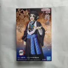 2026年最新】鬼滅の刃鬼ノ装の人気アイテム - メルカリ