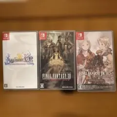 switch ff10 ff12 ffタクティクス