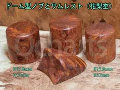 Item thumbnail for item 2f50448e-2138-4e7b-8429-c0dff1141d03